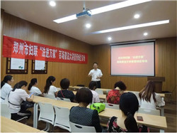 �ܳǅ^(q��)�D(li��n)&ldquo;���M�f��&rdquo;�շ����v�� &mdash;��͢���ɷ���(w��)���F������^(q��)�շ����v3.webp.jpg