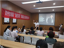 �ܳǅ^(q��)�D(li��n)&ldquo;���M�f��&rdquo;�շ����v�� &mdash;��͢���ɷ���(w��)���F������^(q��)�շ����v5.jpg