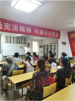 煥廷普法宣傳大講堂 走進城東路辦事處未來路社區3.webp.jpg