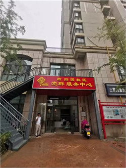 �ܳǅ^(q��)�D(li��n)&ldquo;���M�f��&rdquo;�շ����v�� &mdash;��͢���ɷ���(w��)���F������^(q��)�շ����v1.webp.jpg