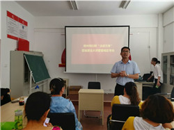 �ܳǅ^(q��)�D(li��n)&ldquo;���M�f��&rdquo;�շ����v�� &mdash;��͢���ɷ���(w��)���F������^(q��)�շ����v4.jpg