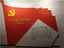 ��͢�Ɏ�����&ldquo;�������� ��ӛʹ��&rdquo;���}�������