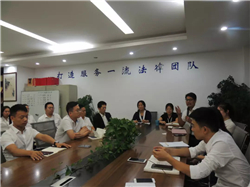 ��͢���ɷ���(w��)���F�M��&ldquo;�c�����ʮ�A�Q&rdquo;���}���������Մ��