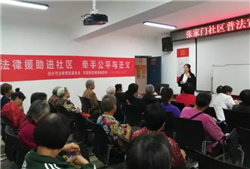 ��͢������͢���ɷ��ռ��F���շ��M��^�����v�������չ�