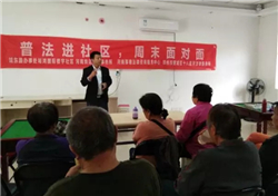 ���շ��M��^���������v��