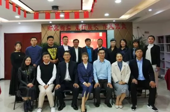 ��͢������͢���ɷ��ռ��F���ǻ۹��� �����o������������I��ɳ��������·������^�A�M�e��