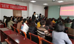 ��͢���������M�f�ҡ��շ����v�á������Mʮ����ӽֵ��k��̎