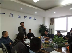 ��͢������I(y��)��ɳ����(hu��)�ڰ���