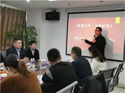 ��͢������I(y��)��ɳ����(hu��)�ڰ���