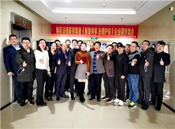 ��͢������I(y��)��ɳ����(hu��)�ڰ���