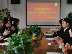 ��I(y��)ɳ�����ھ���