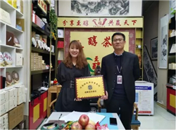 ��͢��|��͢���ɷ��ռ��F�c����¡�ʢ����朹������޹�˾��ӆ���Ժ����f�h