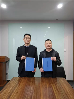 ��͢������͢���ɷ��ռ��F�c���ϰ���쳵���I������ԃ���޹�˾��ӆ���Ժ����f�h