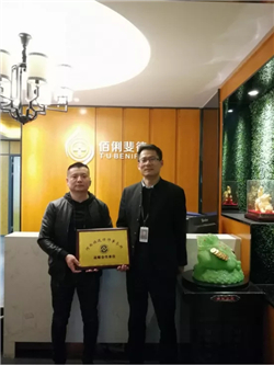 ����͢�����c���ϰ���쳵���I������ԃ���޹�˾��������Ӱ