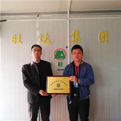 ����͢�����c���������_(d��)ľ�I(y��)���޹�˾�����Lꐱ��غ�Ӱ