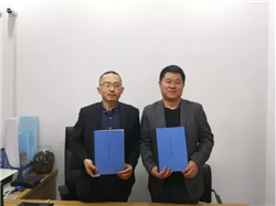 ��͢���ɷ��ռ��F�c���ݲ�֮��h���Ƽ����޹�˾��ӆ���Ժ����f�h