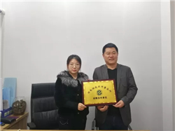 ��͢������������������c���ݲ�֮��h���Ƽ����޹�˾��Ӱ