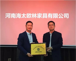 ��͢��|��͢���ɷ��ռ��F�c���Ϻ�̫�W�ּҾ����޹�˾��ӆ���Ժ����f�h