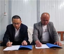 ��͢���ɷ���(w��)���F(tu��n)�c������ӡ��(w��)���޹�˾��ӆ��(zh��n)�Ժ����f(xi��)�h