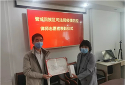 ����ף�R��͢���ɷ��ՈF������hͬ־���u��ܳǅ^����������Ɏ�־Ը�ߡ��Q̖