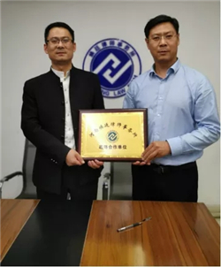 ����͢�����c����ʡ���d¡���Q���޹�˾�����������L��Ӱ