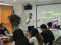 ���ǻ۹��� �����o������I��ɳ��������͢���η���