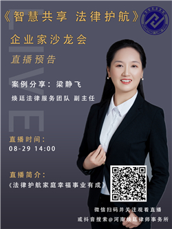 ��͢���ɷ��ռ��F���o�w�Ɏ�