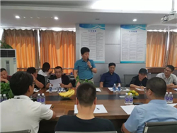 ��͢���ɷ��ռ��F���ǻ۹��� �����o������I��ɳ����