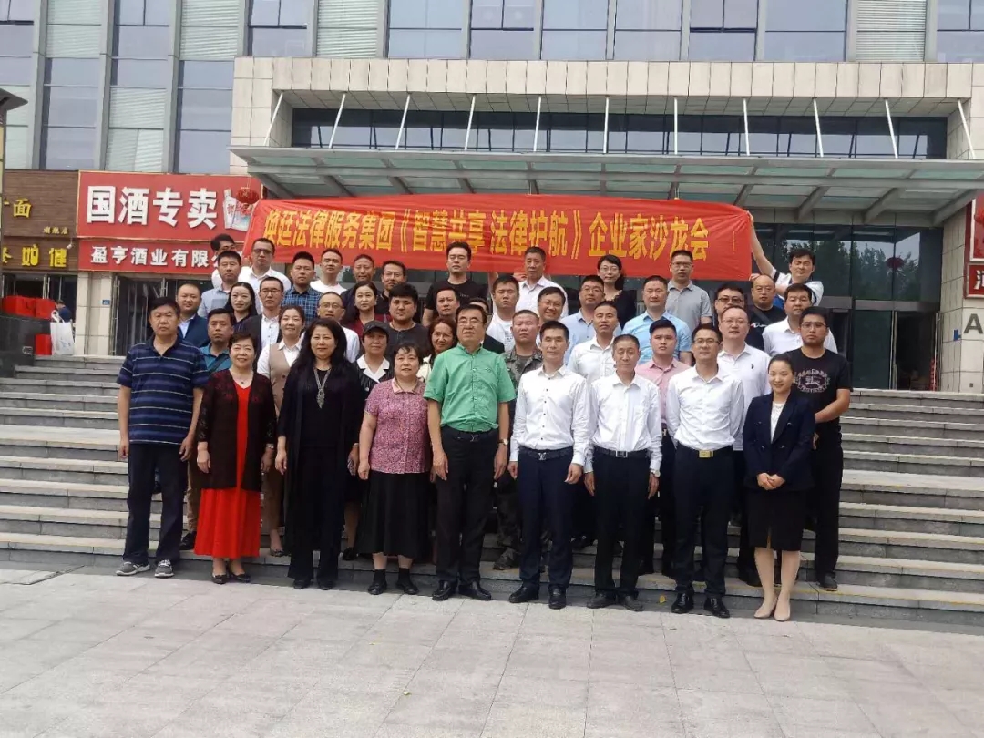 ���ϟ�͢�Ɏ�������I��ɳ�������e��Ӱ