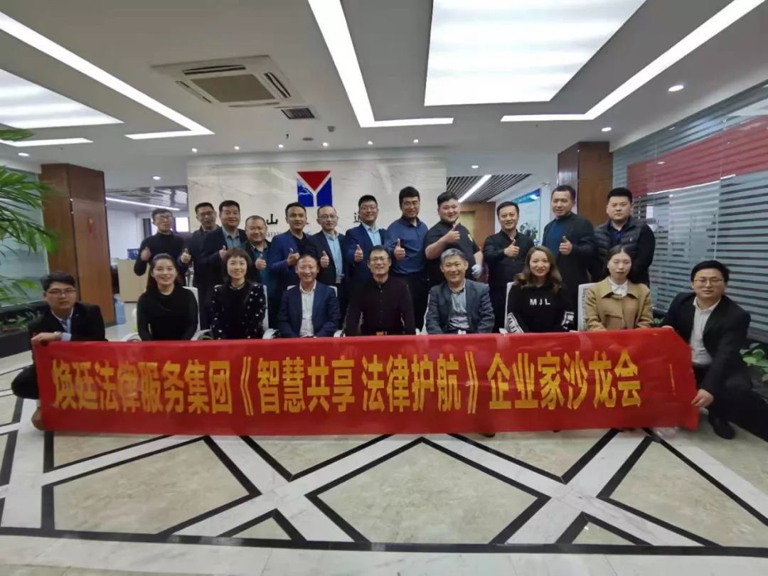 ��͢������͢���ɷ���(w��)���F(tu��n)���ǻ۹��� �����o(h��)������I(y��)��ɳ�����ڶ�ʮ�ڈA�M�e��