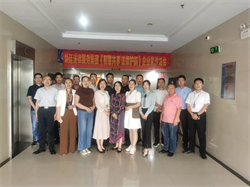 ��͢������͢���ɷ��ռ��F���ǻ۹��� �����o������I��ɳ�����ڶ�ʮ���ڈA�M�e��