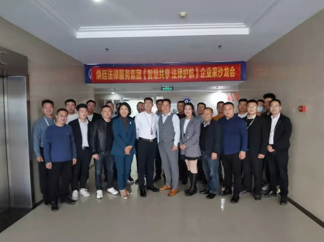 ��͢������͢���ɷ��ռ��F���ǻ۹��� �����o������I��ɳ�����ڶ�ʮ���ڈA�M�e��