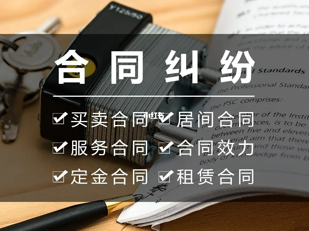 ��η�����ͬ�L�U,���Ҏ(gu��)�ܺ�ͬ�L�U��