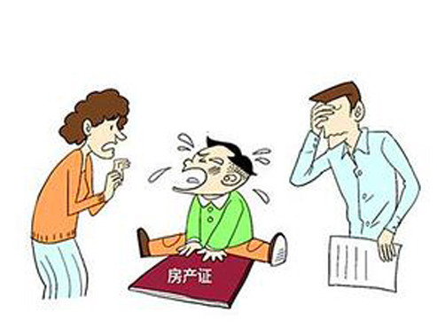 ��͢���� | �x��f(xi��)�h�����з�ٛ(z��ng)��Ů һ�������ܳ��N(xi��o)ٛ(z��ng)�c�᣿