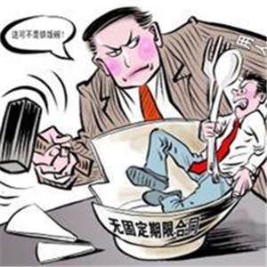 ̎����ͬ�m������