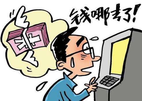 ��(ch��)���ͬ�m��,�Ɏ�һ��Ԓ(hu��)�Z(y��)��Ǭ���A�Ä��V�ĳɹ�����