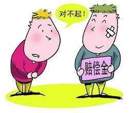 �Zĳ����ĳ���Rĳ���cĳ늘I(y��)�֡�ĳͨӍ��˾��ĳ������˾��ĳ��ί��(hu��)����p��һ��