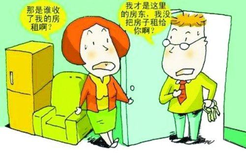 �н鹫˾�Ƿ��Й�˽�Ը������U���ݣ�