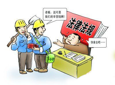 ���ݽ������̼m������Ҫ�N�����Щ?��Ҫ�ķ��ɽ�Q;����