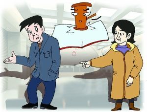 �x�����(w��)�m��