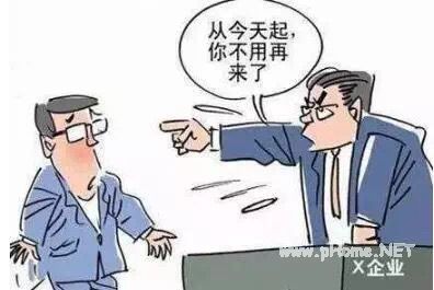 �ڄڄӷ���,�o�ˡ��_�����o�ˡ��Ԅ��x������ʲô�^�e��