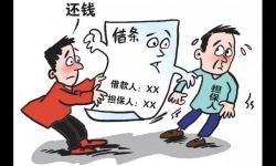 �¹�̎����Ҏ����Щ�¹ʿ�˽�ˣ���Щ�¹ʱ���󾯣�