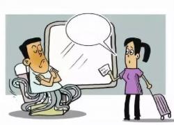 �F·���������˿��״α����� ���پW�ў龯���cٝ