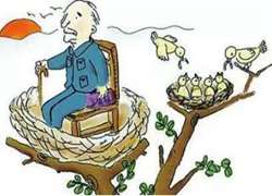 �ճ����H��Ըٛ(z��ng)�˷��a(ch��n) �������V���ر��g��