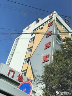 ��͢�f(shu��)����Ů�����a(ch��n)�󼆲��z���w��(n��i)��ʹ146������ ؟(z��)��ԓ�l(shu��)ؓ(f��)��