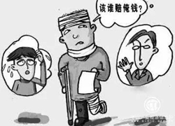 ��͢�f(shu��)�����o(w��)���͹�������?y��)p�� ���͹��ˑ�(y��ng)ԓ�I��