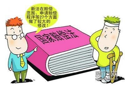 ��������?li��n)p���r�������l������Щ