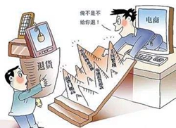 �����҇�����Ҏ���W�j�S��Ͷ�V�Ă����T��