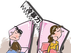 ����Ҏ(gu��)���䱩�����Ǽұ���