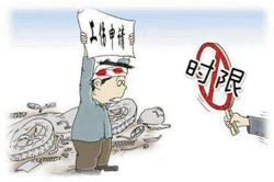 �����J�������Ƕ����